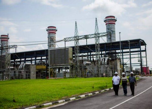 Damagix Nigeria Limited