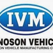 Innoson Vehicle Manufacturing Co. Ltd. (IVM)